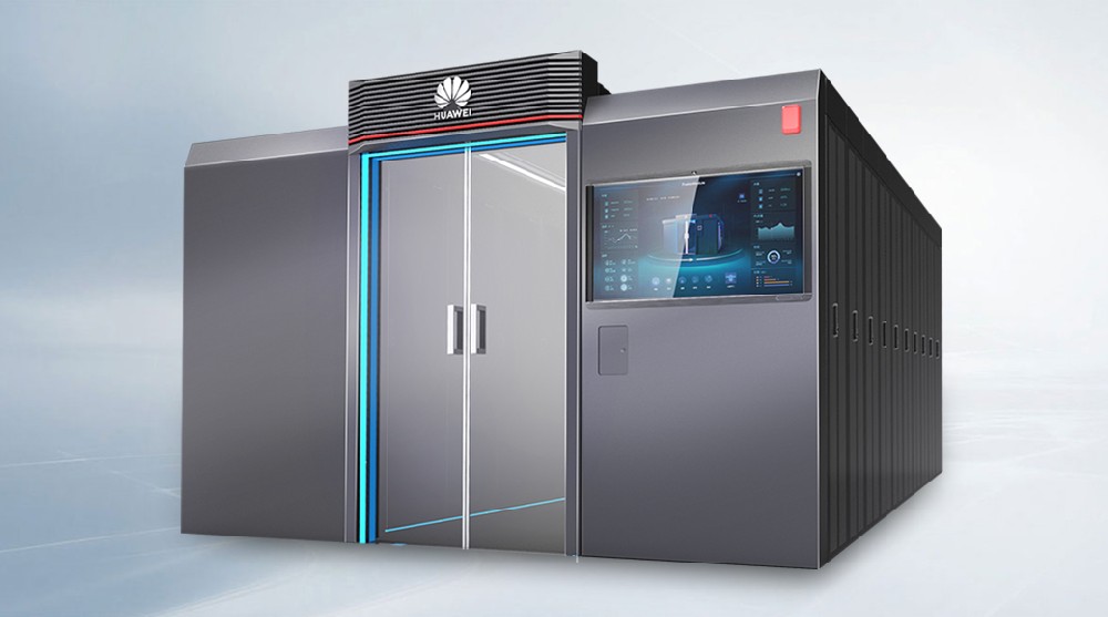 智能微模块FusionModule2000